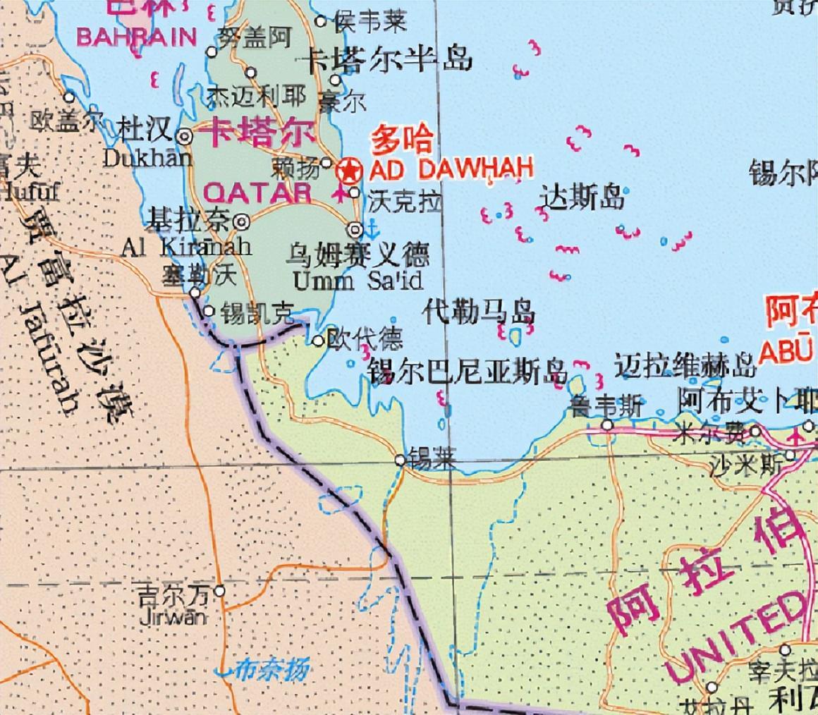 世界杯官方直播客户端下载官网手机版-阿联酋和沙特阿拉伯交换领土,不再和卡塔尔接壤